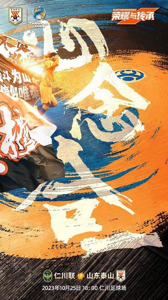 另外，巴萨已经闯入了欧冠16强，而且国王杯和西超杯也有争冠希望。
